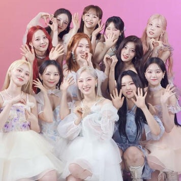 LOONA