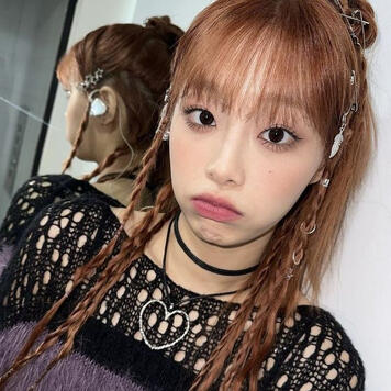 CHUU