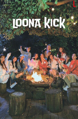 loona kick