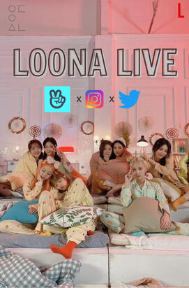 loona live