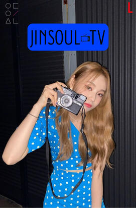 jinsoul tv