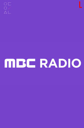 mbc radio