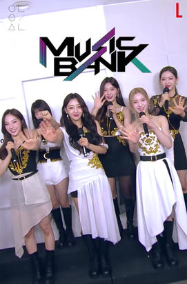 mubank