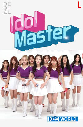 idol master