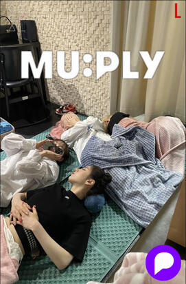 muply