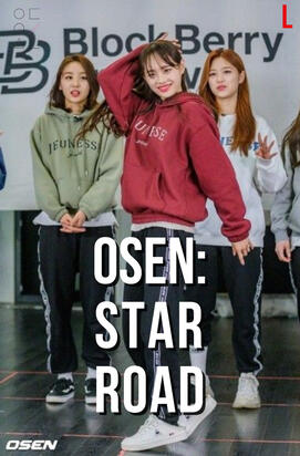 OSEN STAR ROAD