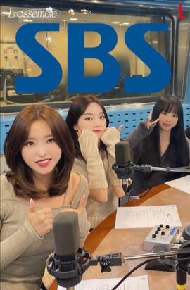 sbs radio