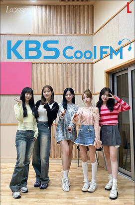 kbs radio